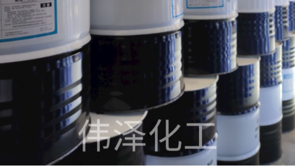 什么是二價酸酯，一起來認識吧！