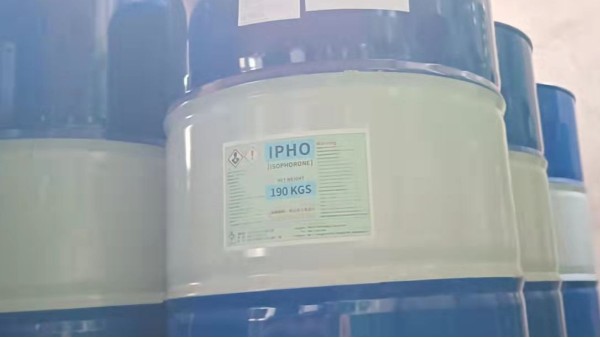 化工原料異佛爾酮的物化性質（上）