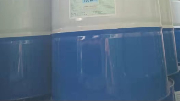 關于化工原料異佛爾酮的泄露處理（二）