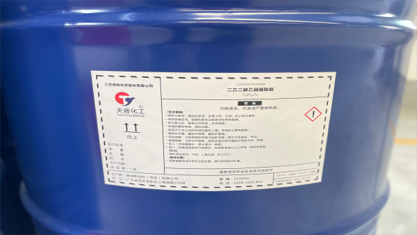 影響二乙二醇乙醚醋酸酯生產的因素（下）