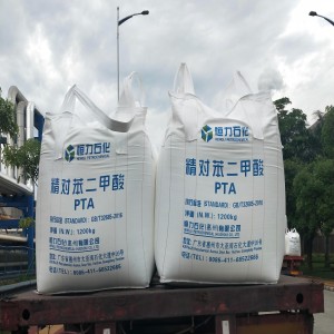 精對苯二甲酸（PTA）